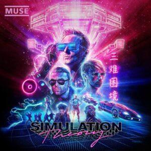 [MUSE] SIMULATION THEORY  Europa