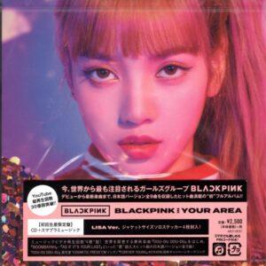 [BLACKPINK] Blackpink In Your Area: LISA Version JAPON
