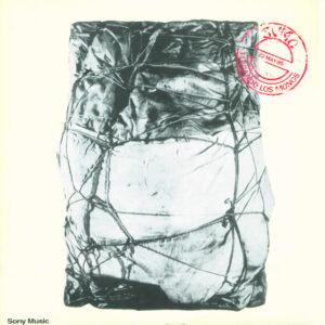 [SUMO] LLEGANDO LOS MONOS Arg