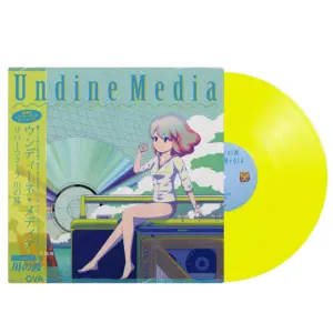 [RIVERWAVE] UNDINE MEDIA (Color LP)