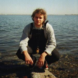 [MAC DEMARCO] ANOTHER ONE (USA)